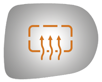 SIDE VIEW MIRROR HEATED